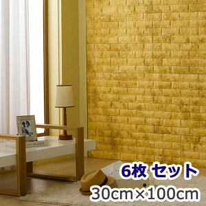 ǎ K yȕǎV[6Zbgz K Ǘp V[ V[g ǎ ubN NbVǎ ̕ǎ Aǎ [I[J[CG[] ǎKV[ tH[ DIY K ^C