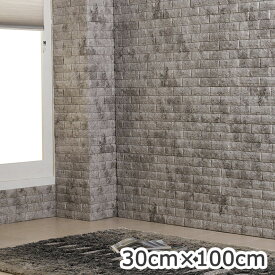 楽天市場 壁紙 グレー アンティークの通販