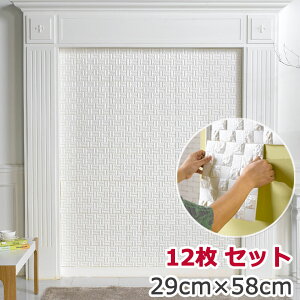 yȕǎV[12Zbgz K Ǘp V[ V[g ubN ^C ǎ NbV ANZgNX [EF[u zCg] NbVubN JbeBOV[g CeA 