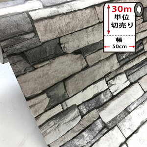 ǎ K y ΕǕ̓\Ă͂ǎV[ z y ȕǎ30mZbg z ̂t Ǘp CNV[g k  킢 ANZgNX JbeBOV[g DIY tH[