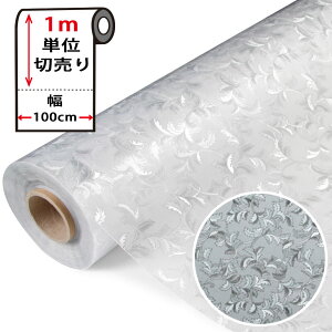 KXtB ډB KX tB ډB V[g ͂  X[NtB y90cm×1mPʁz KXtB ډB KX tB ډB V[g ͂  [Ae