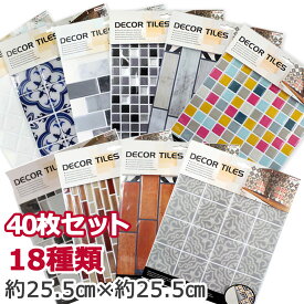 楽天市場 3dタイル壁紙の通販