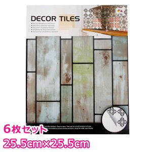 タイルシール タイルシート モザイクタイル シール キッチン 台所 タイル カラフル 水回り 洗面所 トイレ 耐水性 耐熱性 耐湿性 お掃除簡単 ハサミで簡単カット可能 立体的 3D 壁紙 のり付き