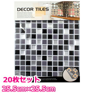 タイルシール タイルシート モザイクタイル シール キッチン 台所 タイル ブラック 水回り 洗面所 トイレ 耐水性 耐熱性 耐湿性 お掃除簡単 ハサミで簡単カット可能 立体的 3D 壁紙 のり付き