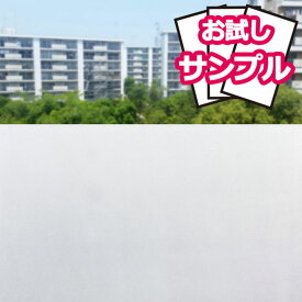 楽天市場 すりガラス シートの通販