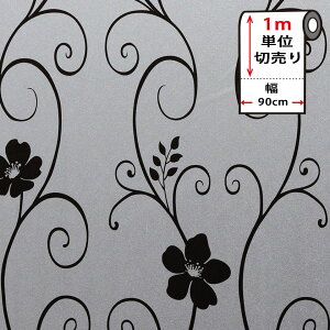 KXtB ډB KX tB ډB V[g ͂  X[NtB y90cm×1mPʁz KX ډB V[g ͂  ډB V[g KXtB tB