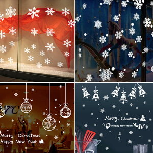 EH[XebJ[ NX}X     zCg \Ă͂ XebJ[ ̌ I[ig x k 킢 LC p p  S4 C