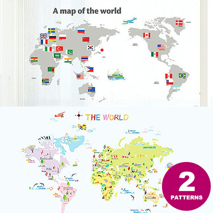楽天市場 ウォールステッカー おしゃれ 北欧 世界地図 ワールド マップ 国旗 動物 英字 英語 英文 カラフル シールタイプ Wall Sticker ステッカーシール 貼ってはがせる 簡単リメイク 貼るだけリフォーム お部屋のイメージチェンジ 子供部屋 宅c ケイ ララ 楽天市場店