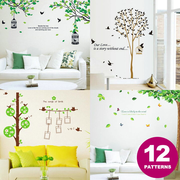 楽天市場 ウォールステッカー 植物 木 おしゃれ 北欧 葉 貼ってはがせる Wall Sticker ステッカーシール 全12種 窓 木々 森 森林 英字 鳥 鳥かご 鳥籠 ウッド リーフ グリーン ウォールシール 壁シール リメイクシート ベランダ ケイ ララ 楽天市場店