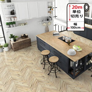 t[O h~ V[^Cv ؖ tAV[g Ebh \邾ȒP y20mZbgz LYh~ h~ w{[ i` reform floor sheet CNV[ tH[ X