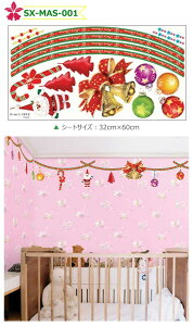 EH[XebJ[ 6ށ`IׂI NX}X V[Y EET^N[XENX}Xc[ NX}X  NX}X ǎ NX}X EH[XebJ[ k  p g