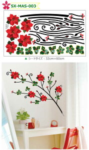 EH[XebJ[ 6ށ`IׂI NX}X V[Y EET^N[XENX}Xc[ NX}X  NX}X ǎ NX}X EH[XebJ[ k  p g