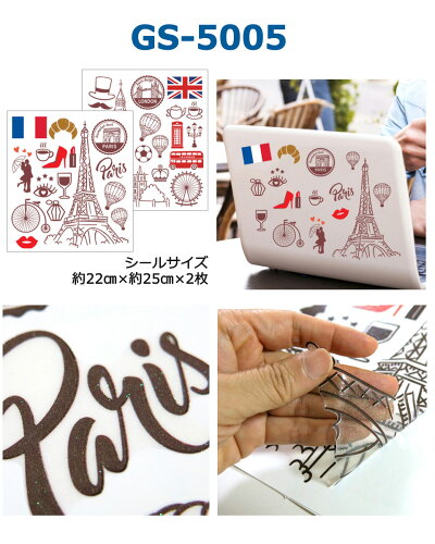 楽天市場 メール便送料無料 デコレーションシール キラキラ ラメ入り ステッカー 韓国 可愛い シール おしゃれ かわいい スーツケース パソコン 窓ガラス 両面プリント 貼ってはがせる ウォールステッカー 浴室 タイル キッチン シンク 収納 冷蔵庫 デコレーション