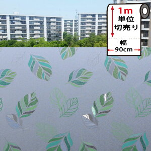 KXtB ډB KX tB ډB V[g ͂  X[NtB y90cm×1mPʁz KX ډB V[g ͂  ډB V[g KXtB tB