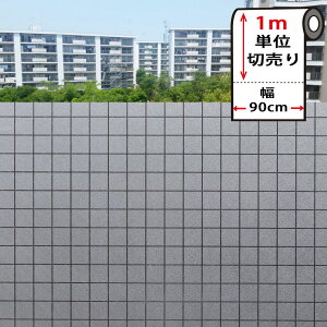 KXtB ډB KX tB ډB V[g ͂  X[NtB y90cm×1mPʁz KX ډB V[g ͂  ډB V[g KXtB tB