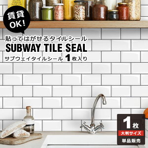 TuEFC ^C V[ TuEFC^CV[ 1 \Ă͂ǎV[ Lb` CNV[g h ϔM   zCg A~ Lb`ǎ ʏ  ^CV[