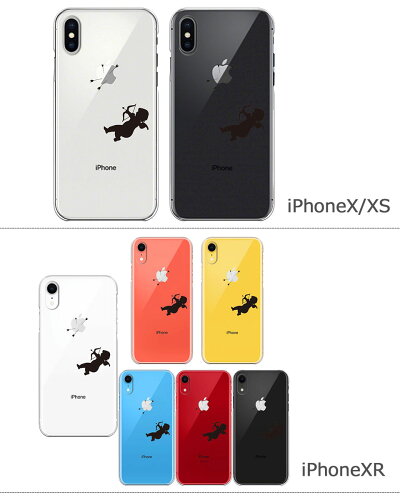 楽天市場 送料無料 Iphone ケース クリアケース キューピット Iphone11 11pro Se 第2世代 X Xs Xr 7 6 6s 5s 5 Se アイフォン おしゃれ かわいい スマホケース 携帯ケース クリアーケース ハードケース スマホケース ケイ ララ 楽天市場店
