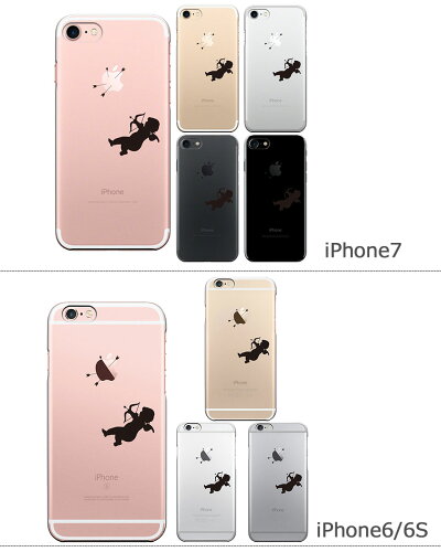 楽天市場 送料無料 Iphone ケース クリアケース キューピット Iphone11 11pro Se 第2世代 X Xs Xr 7 6 6s 5s 5 Se アイフォン おしゃれ かわいい スマホケース 携帯ケース クリアーケース ハードケース スマホケース ケイ ララ 楽天市場店