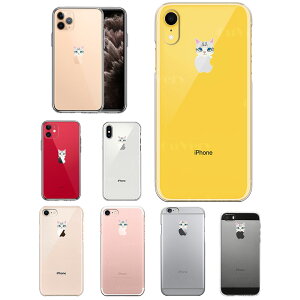 yz iPhone P[X NAP[X [̂ lR 2] iPhone13/13mini/13Pro/12/12mini/12Pro/11/11Pro/SE(2)/X/Xs/XR/7/6/6s/5s/5/SE ACtH  킢 X}zP[X gуP[X NA[P
