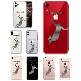 最高のスラムダンク 壁紙 Iphone8 花の画像