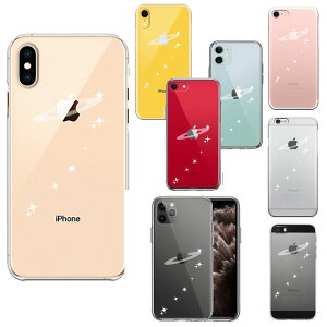 yz iPhone P[X NAP[X [V̐ ꐯ] iPhone13/13mini/13Pro/12/12mini/12Pro/SE(2)/11/11Pro/X/Xs/XR/8/7/6/5s/5/SE ACtH  킢 X}zP[X gуP[X NA[P[