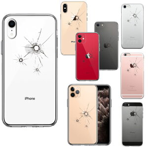 yz iPhone P[X NAP[X [e̒e2] iPhone13/13mini/13Pro/SE(2)/11/11Pro/X/Xs/XR/8/7/6/5s/5/SE ACtH  킢 X}zP[X gуP[X NA[P[X X}zP[X