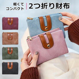 楽天市場 財布 レディース 二つ折り 素材 生地 毛糸 ナイロン レディース財布 財布 ケース バッグ 小物 ブランド雑貨の通販