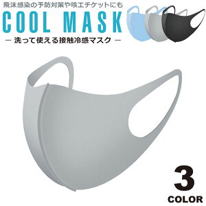 }XN ⊴ ėp N[}XN ڐG⊴ Ђ 􂦂 ċz₷  l Y fB[X jp ɂȂȂ o ԕ ECX  􂦂}XN ̌`