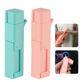 ドアオープナー 非接触 触らない つり革に触らない アシストフック タッチレス ドア エレベーター ノータッチ 触らない 接触防止 ボタン押し ドアノブ 触らない グッズ エレベーター ボタン 感染予防 ウイルス対策 無接触 y4