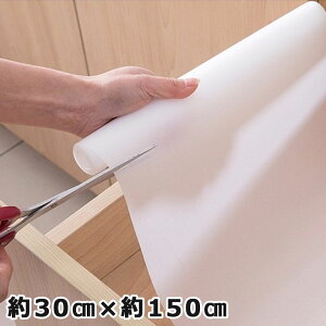 HIV[g hJr 30cm×150cm L R ˒I VFtCi[ ~߃V[g  h~V[g o V[g VN یV[g VXeLb` Lb`V[gی}