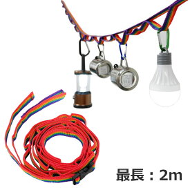 楽天市場 ネビュラチェーンの通販