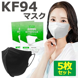 ノーズクリップの通販 価格比較 価格 Com