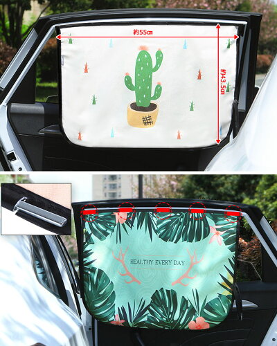 楽天市場 メール便送料無料 サンシェード 車 かわいい おしゃれ サイド 後部座席 マグネット 遮光 内装 仮眠 盗難防止 日よけ 防災グッズ キャンピングカー 車中泊 保温 プライバシー カーシェード カーフィルム 自動車 紫外線対策 サンシェード Y1 ケイ ララ 楽天