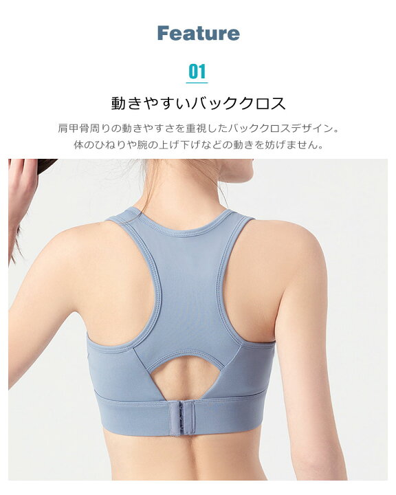 楽天市場】【メール便送料無料】 ヨガウェア ヨガ ブラトップ ヨガ 