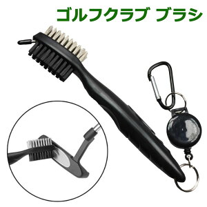 ゴルフクラブ クリーナー ブラシ ウェッジクリーナー ゴルフクラブブラシ ゴルフブラシ クラブブラシ クリーニング メンテナンス キーホルダー カラビナ アイアンクリーナー アイアンブラ