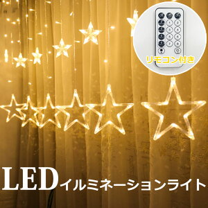 C~l[V  led Cg C~l[VCg J[e X^[  dr USB WG[Cg ledC~l[VCg Rt 8p^[_ gF NX}XC~