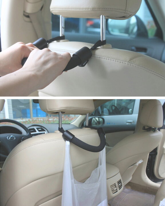 楽天市場 メール便送料無料 車 手すり セーフティグリップ アシストグリップ ヘッドレストグリップ 車内グリップ 持ち手 バックアームレスト アシストハンドル カーグリップ 後部座席 補助器具 アシスト 妊婦 子供 年配者 カー用品 カーアクセサリー コンビニ袋 エコ