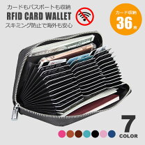 長財布 レディース ラウンドファスナー クレジットカードケース 財布・ケース バッグ・小物・ブランド雑貨の通販