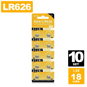 LR626 �{�^���d�r 10�Z�b�g AG4 377 SR626SW SR66 �݊� 18mAh 1.5V �{�^���d�r �A���J���d�r �R�C���^�A���J���d�r �A���J���{�^���d�r �R�C���^�A���J���{�^���d�r �R�C���d�r �}���d�r �{�^���d�rLR