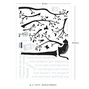 EH[XebJ[ L    k  gbNA[g \Ă͂ wall sticker XebJ[V[ S5 lR ˂ Lbg L qL 킢 EH[V[ ǃV[ CN