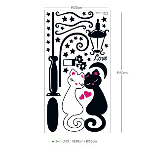 EH[XebJ[ L    k  gbNA[g \Ă͂ wall sticker XebJ[V[ S5 lR ˂ Lbg L qL 킢 EH[V[ ǃV[ CN