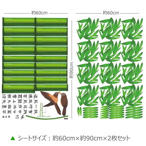 EH[XebJ[ A    \Ă͂ wall sticker flower t[ c[  XebJ[V[ 킢 Jt ؂₩ mg[ ȒPCN EH[V[ ǃV