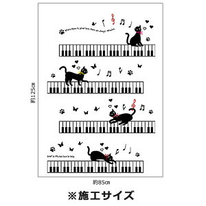 EH[XebJ[ L    k  gbNA[g \Ă͂ wall sticker XebJ[V[ S4 lR ˂ Lbg L qL 킢 EH[V[ ǃV[ CN