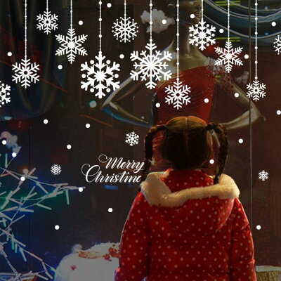 楽天市場 ウォールステッカー クリスマス 雪 装飾 結晶 白 ホワイト 英語 英字 英文 メリークリスマス 貼ってはがせる ステッカー 雪の結晶 オーナメント 北欧 かわいい ケイ ララ 楽天市場店