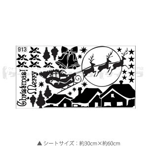 EH[XebJ[ mg[  k  At@xbg ubN  p p p ML ]ʃ^Cv wall sticker XebJ[V[ l킢 ȒPCN \邾tH[