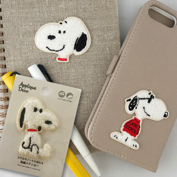 楽天市場 アップリケ 刺繍ステッカー スヌーピー ピーナッツ キャラクター Snoopy Peanuts チャーリーブラウン ルーシー キス サーフィン ハイビスカス 英字 英文 英語 ピンク ブルー イエロー 北欧 アルファベット Y3 ケイ ララ 楽天市場店