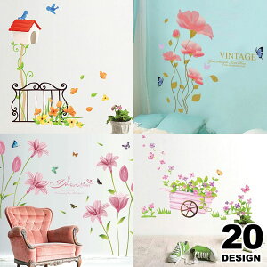 EH[XebJ[ A    \Ă͂ wall sticker flower t[ c[  XebJ[V[ 킢 Jt ؂₩ mg[ ȒPCN EH[V[ ǃV