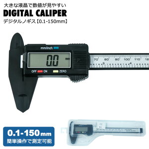 mMX fW^ 150mm fW^mMX mm inch ~ C`  K H  DIY  Oa a i [ J[{ y {^dr tfBXvC mMX P[XtfW^