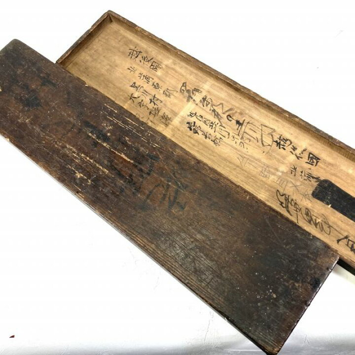 楽天市場】巨大 7玉算盤 ケース入り 7つ玉そろばん 16進法 0066文具 