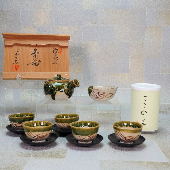 楽天市場】Japanese tea utensils set Oribe 0001織部焼の茶器セット＋ 